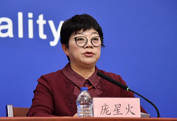 北京已有5个高风险地区〃北京已有4个高风险地区是哪里?具体详情介绍-第3张图片
