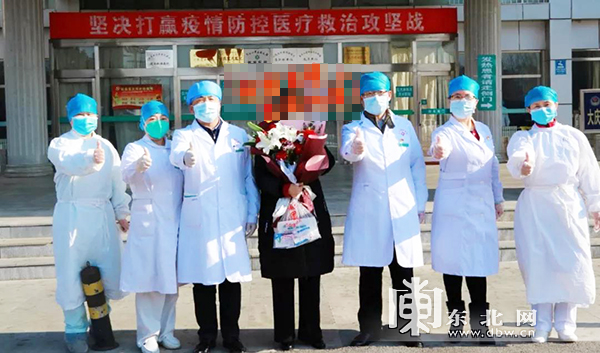 黑龙江大庆市新增1例确诊︰(黑龙江大庆新冠疫情)