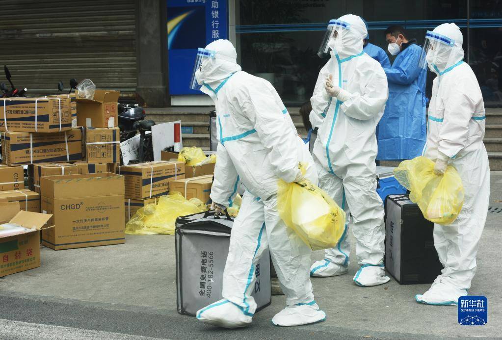 “北京12日新发病例活动小区” 北京12月12日确诊?-第2张图片
