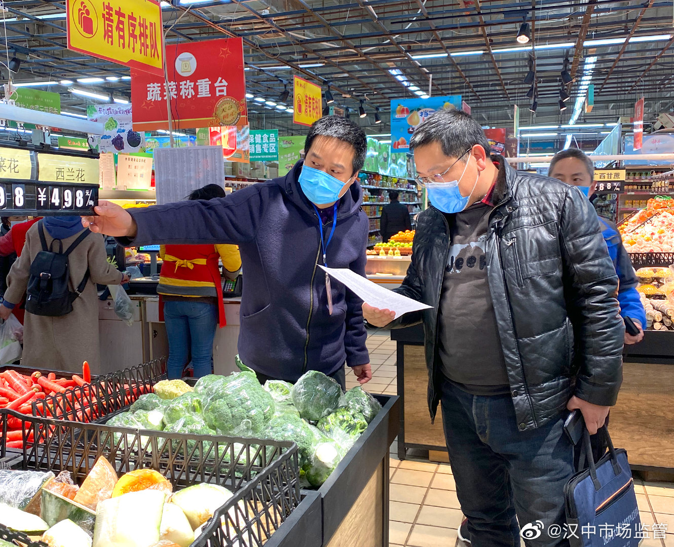 汉中疫情防控最新消息︰(汉中疫情最新消息政府网)