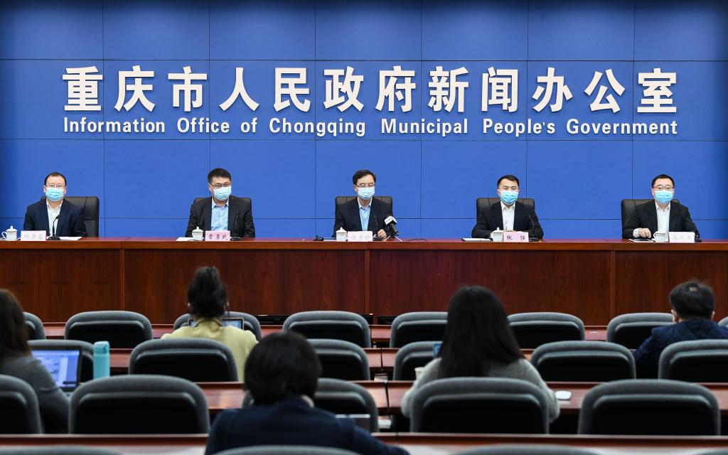 重庆疫情最新︰(重庆疫情最新数据)-第2张图片