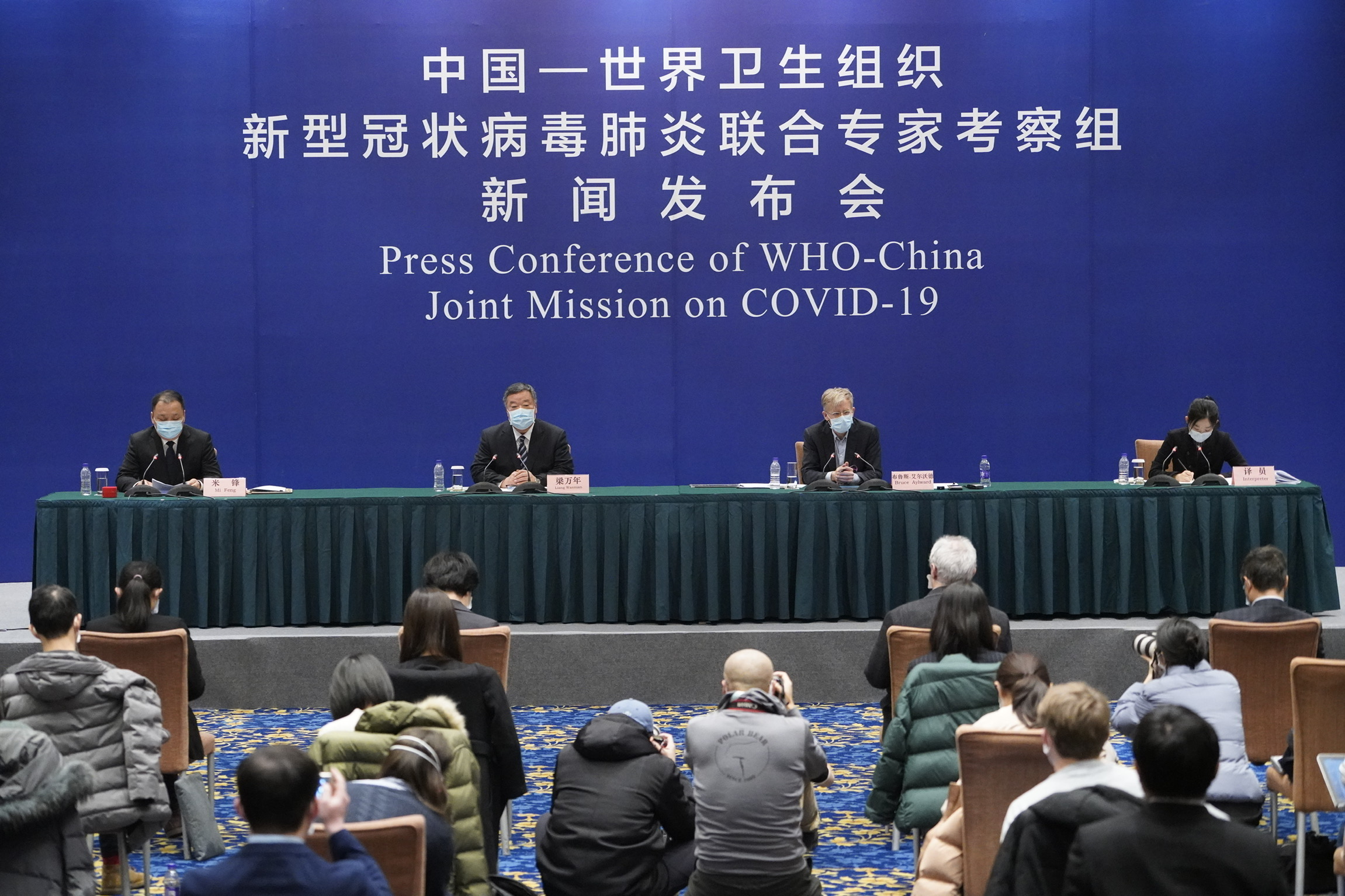 新闻全国肺炎事件-国内新闻肺炎事件-第2张图片