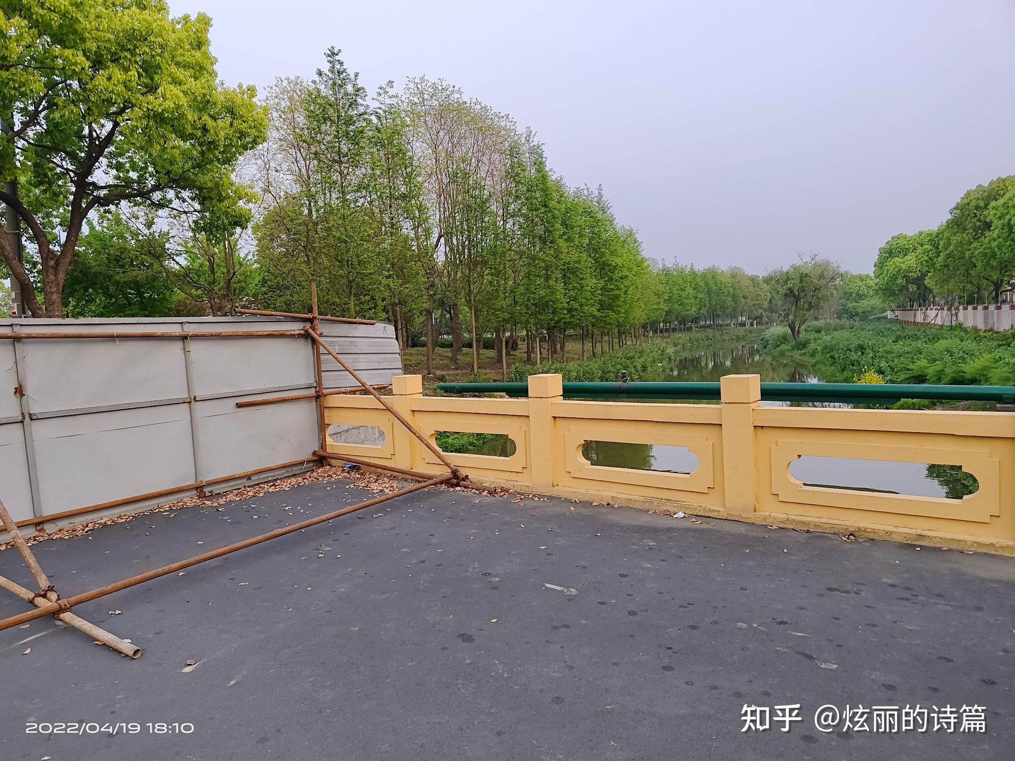 “上海新增本土确诊2494” 上海新增本土确诊低于1000例？-第2张图片