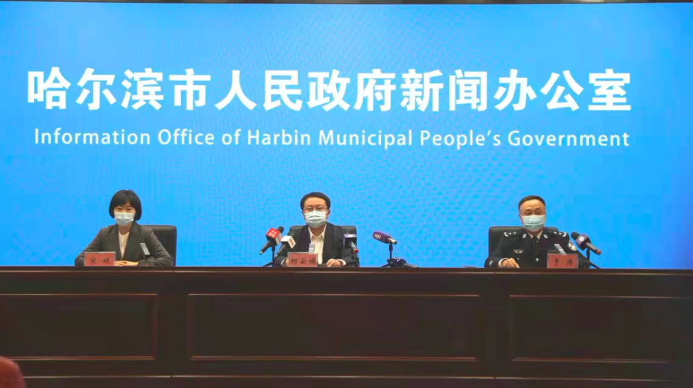 满洲里疫情,满洲里疫情9例-第1张图片