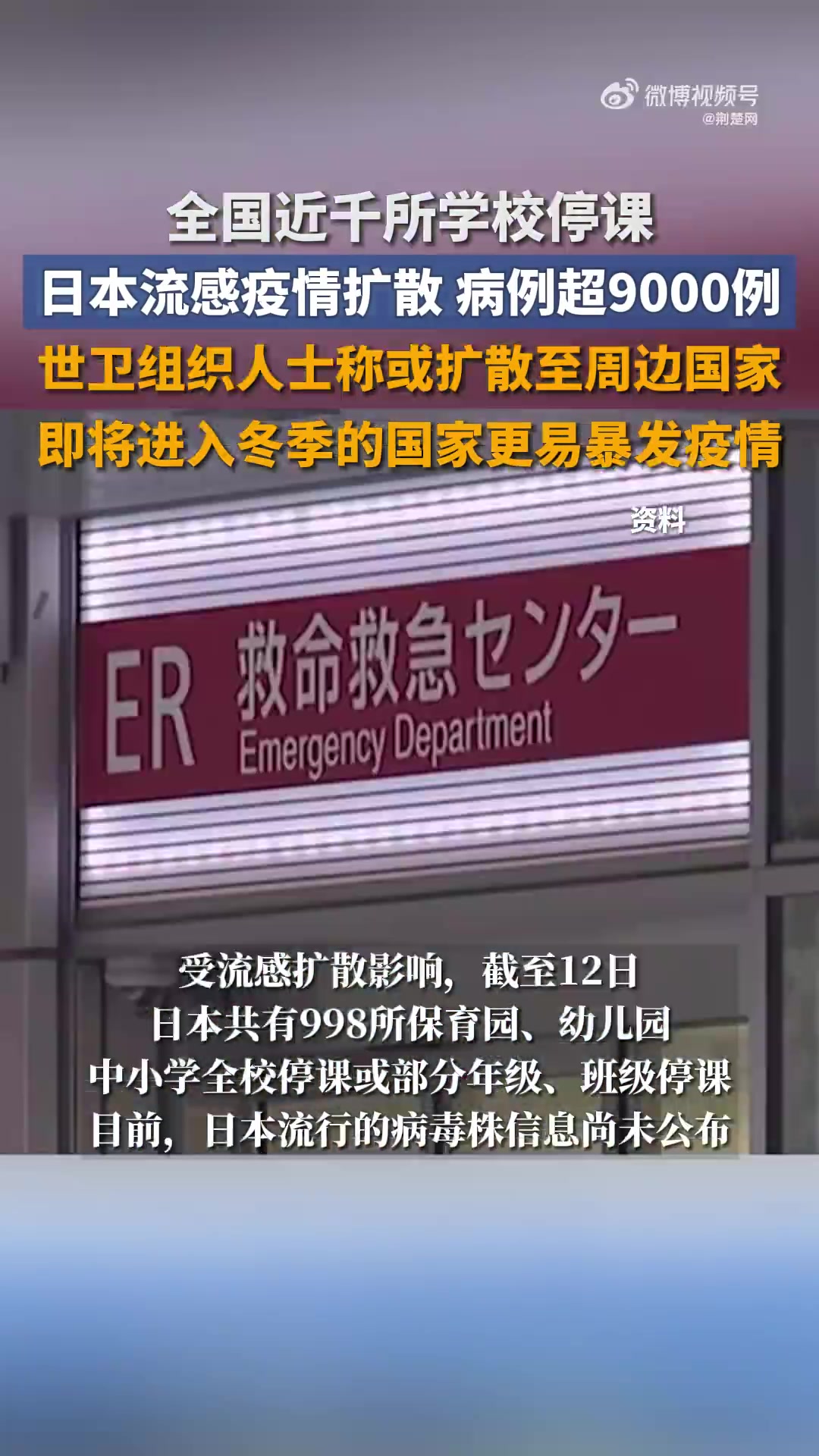 多地推出感染者集中隔离场所︰(集中隔离被传染的可能性大吗)-第1张图片
