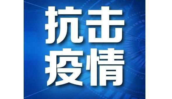 「石家庄疫情」〃银川天气预报最新15天查询石家庄疫情-第1张图片