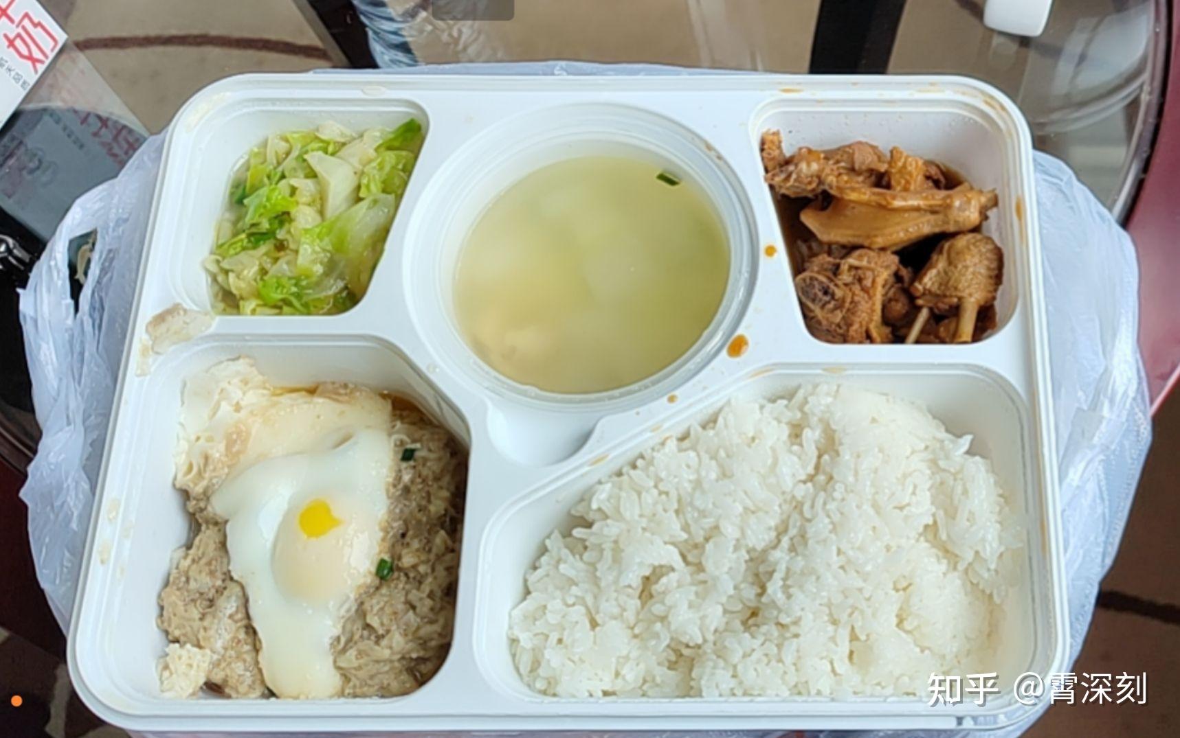 31省份新增本土确诊69例浙江56例.浙江新增本土确诊40例-第1张图片