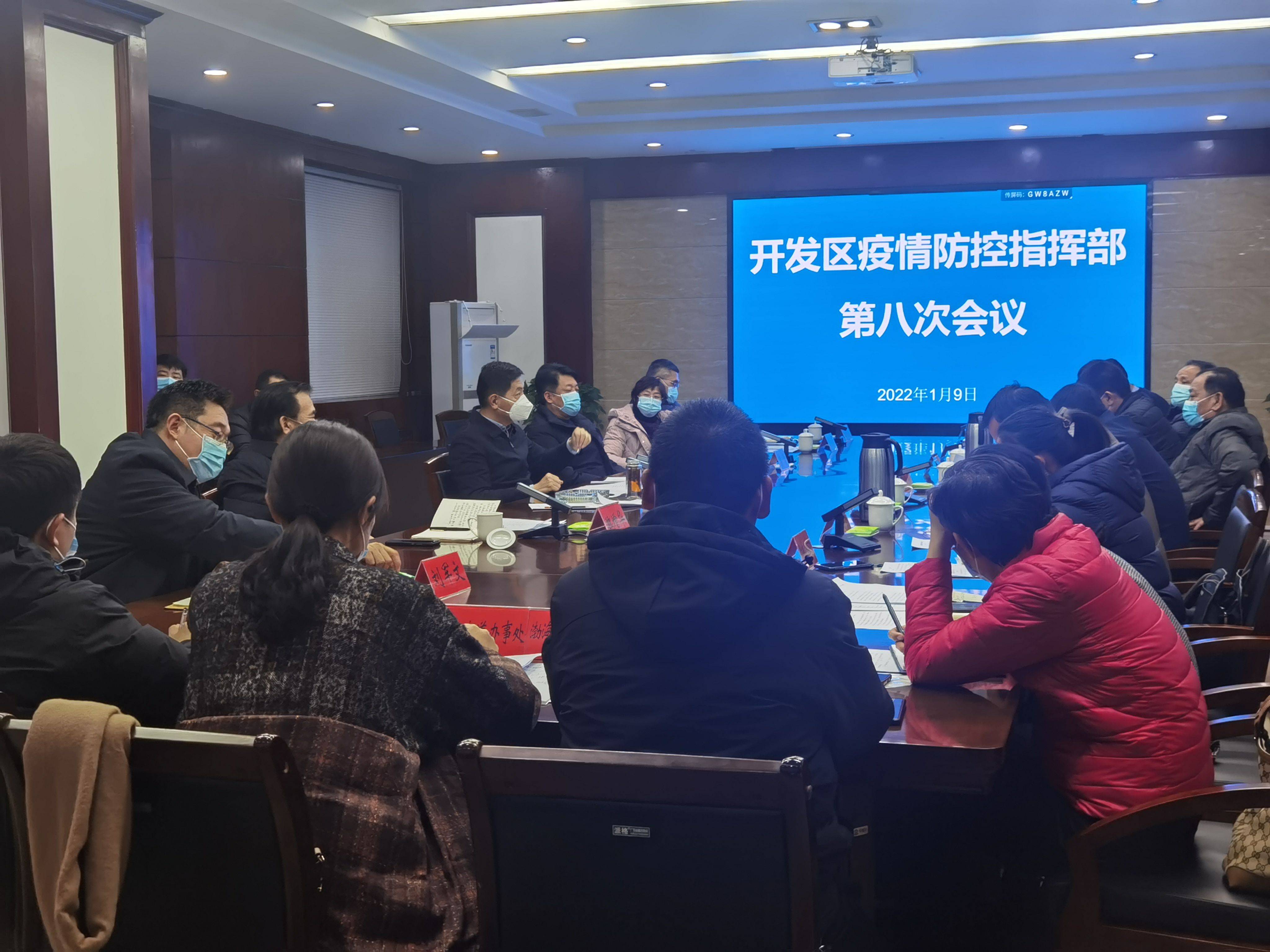 南阳疫情防控指挥部最新公告〃南阳疫情防疫-第1张图片