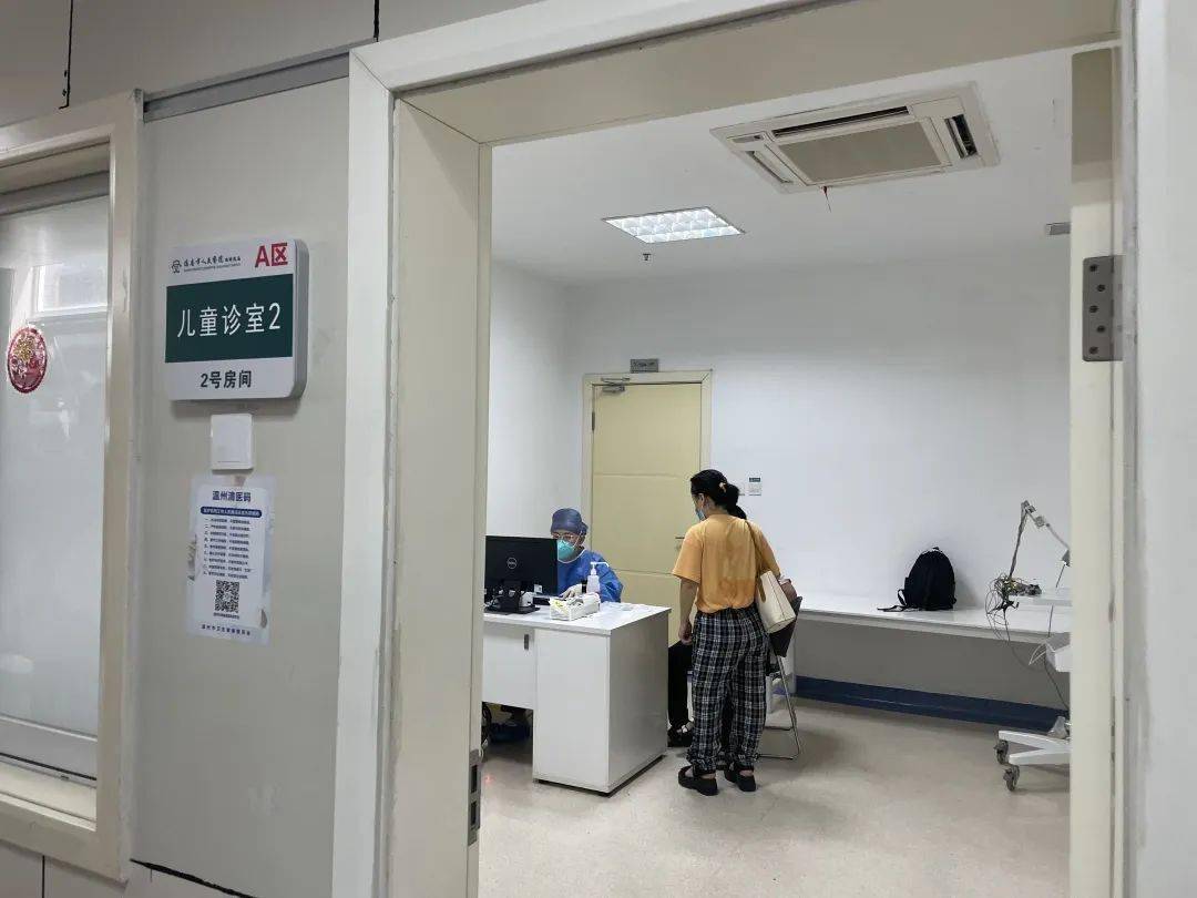 “发热门诊就诊人数上升” 发热门诊每增加多少人次增加设置1间诊室?-第1张图片