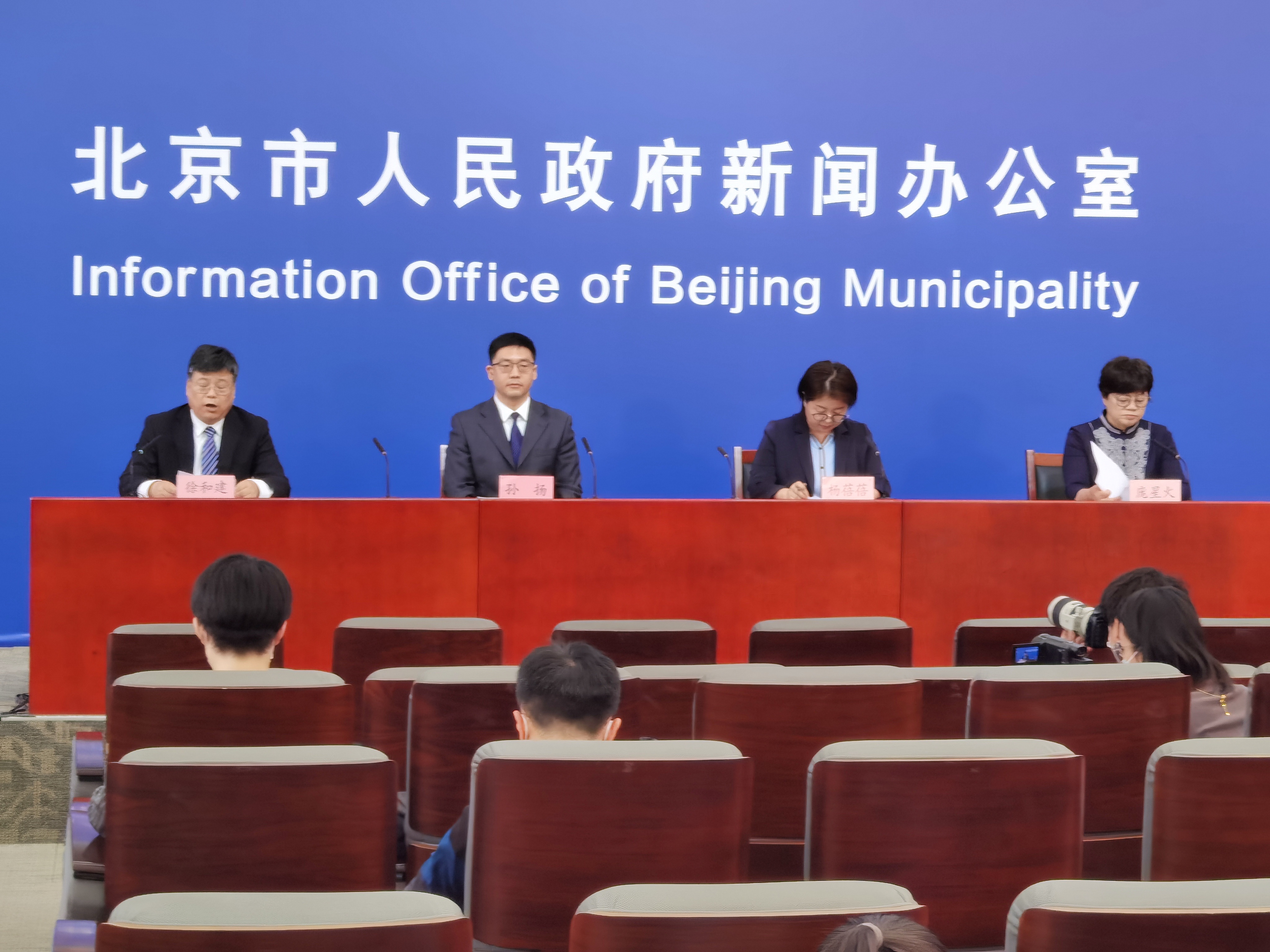 北京确诊新冠肺炎小区-北京确诊病例所在小区-第3张图片