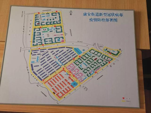 哈尔滨最新疫情通知,哈尔滨最新疫情防控消息-第1张图片
