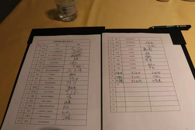 【外地肿瘤患者被困上海隔离酒店多天/上海隔离酒店确诊】-第1张图片
