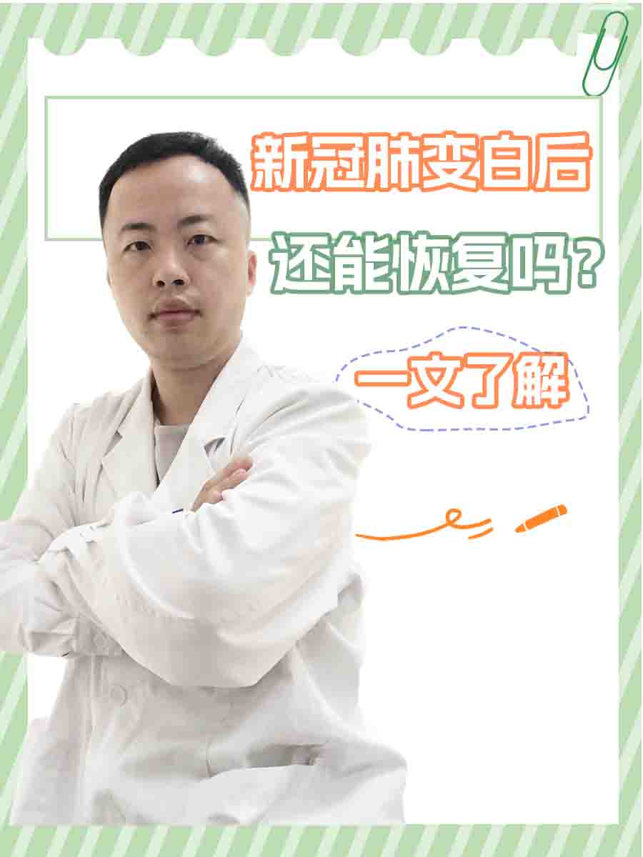 「上海闵行区新型肺炎」〃上海市闵行区新冠病例-第1张图片