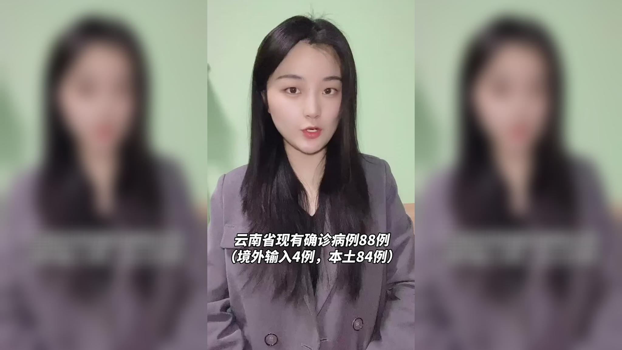 云南新增3例无症状〃云南新增一例本土无症状感染者-第1张图片