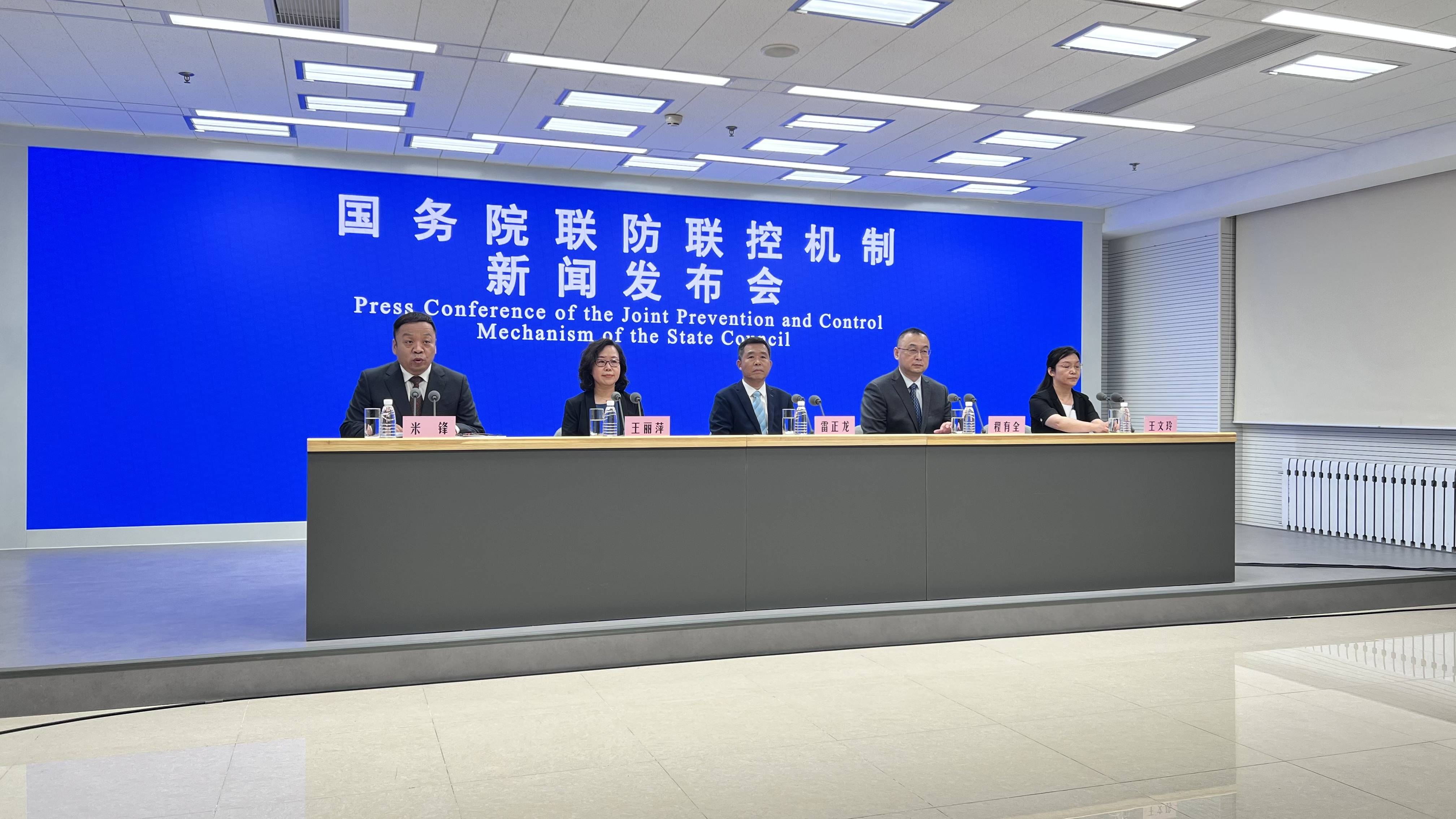 河北公布最新疫情防控政策.河北疫情最新管控政策-第1张图片