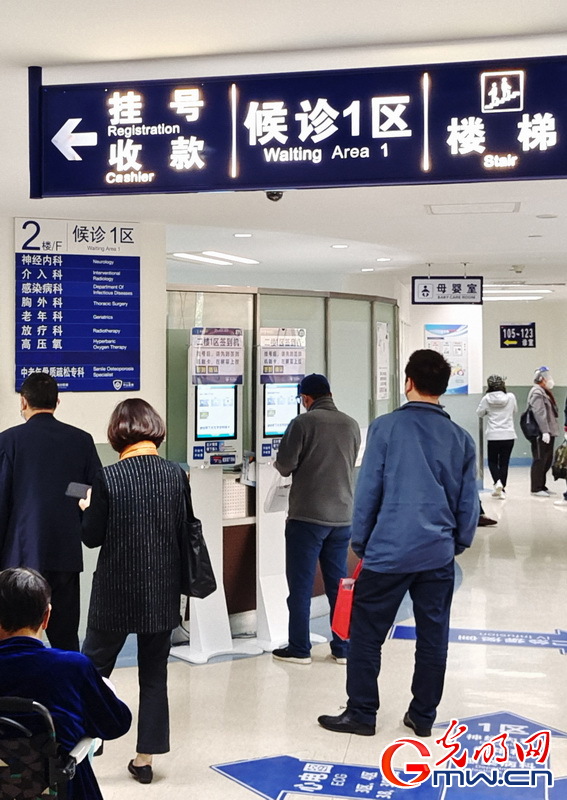 「上海确诊」〃上海确诊总人数是多少-第1张图片