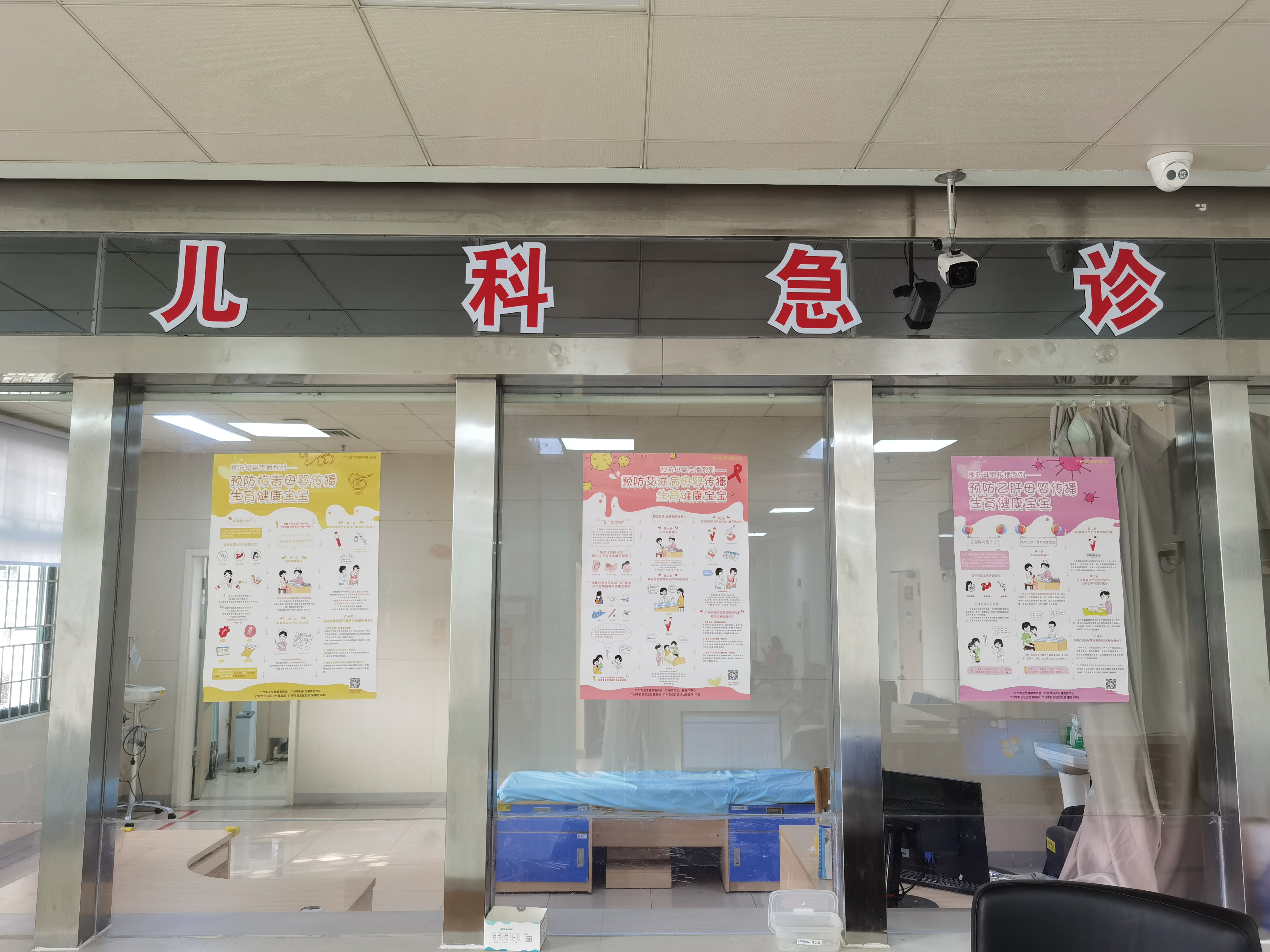 “31省区市新增3例境外输入病例” 31省区市新增境外输入11例？
