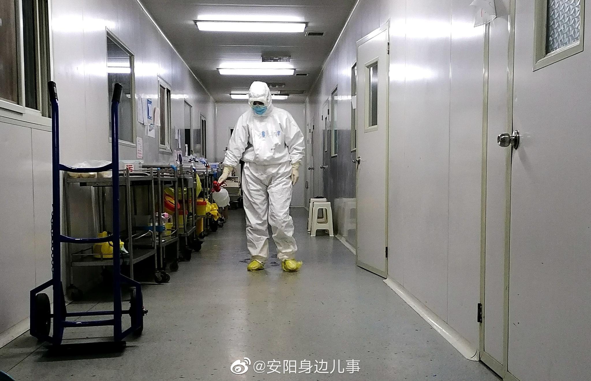 “安阳新疫情最新消息” 安阳新冠肺炎最新消息？-第1张图片
