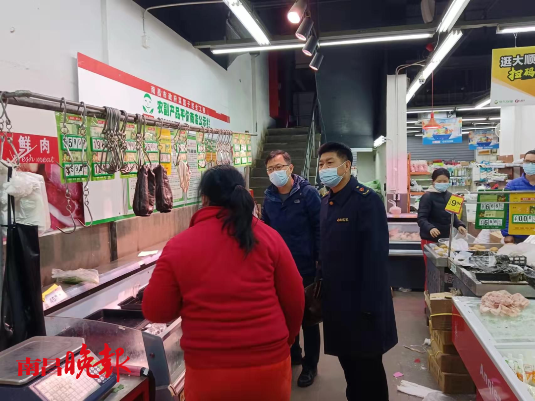 【上海警方通报两起违反防疫规定的典型案例/上海举报防疫不力】-第2张图片