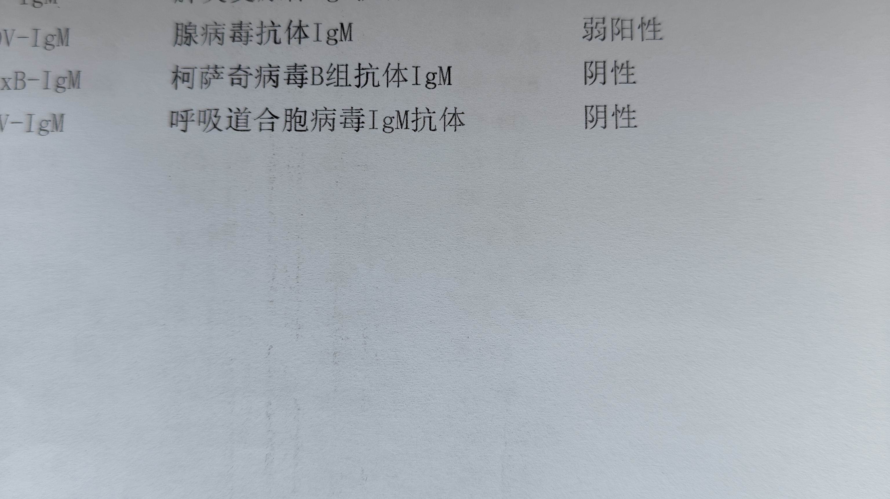 黑龙江新增3例本土病例︰(黑龙江新增3例本土病例是哪里的)-第1张图片