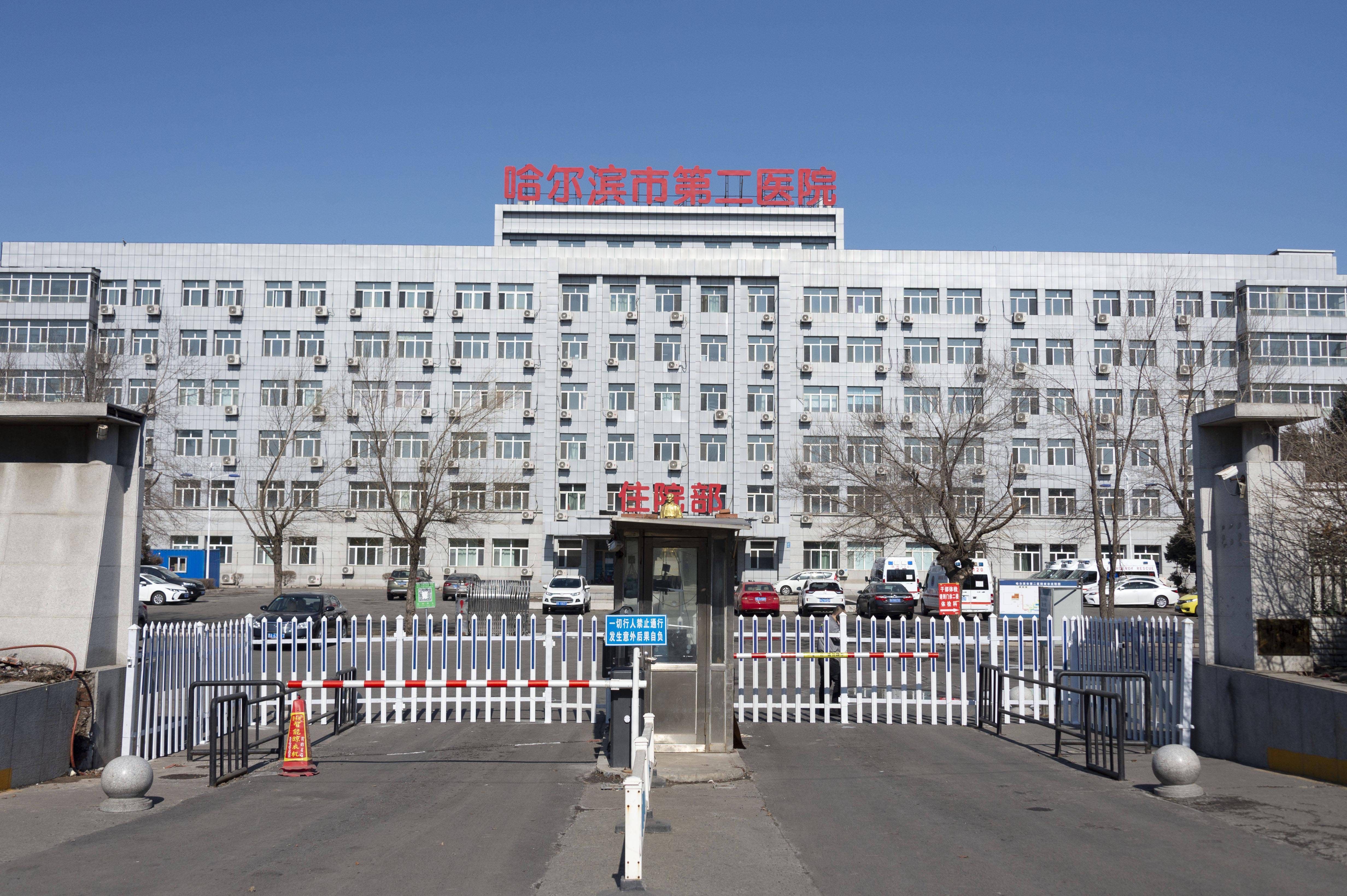 “黑龙江新增5例确诊3例无症状” 黑龙江新增5例本地确诊 1例无症状？-第1张图片