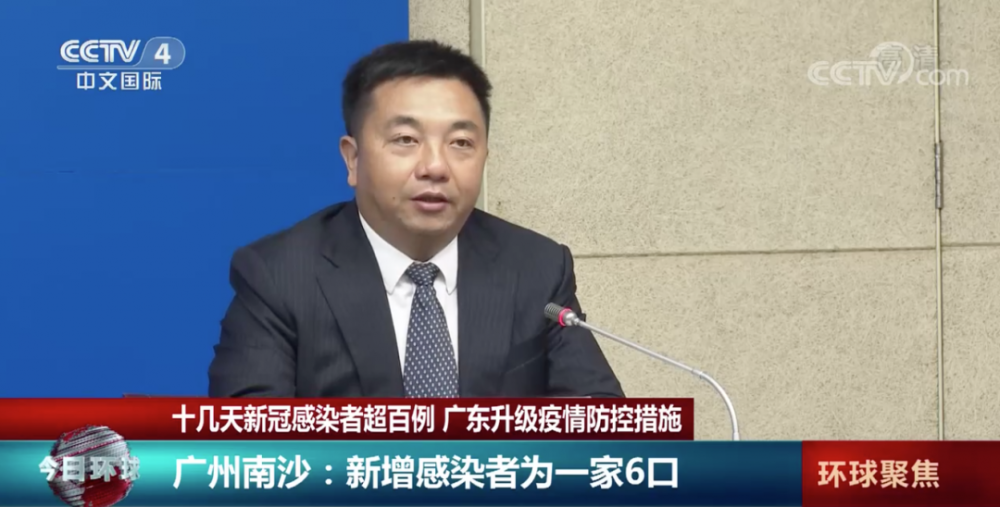 北京一感染者4次核酸阴性-北京确诊曾多次阴性