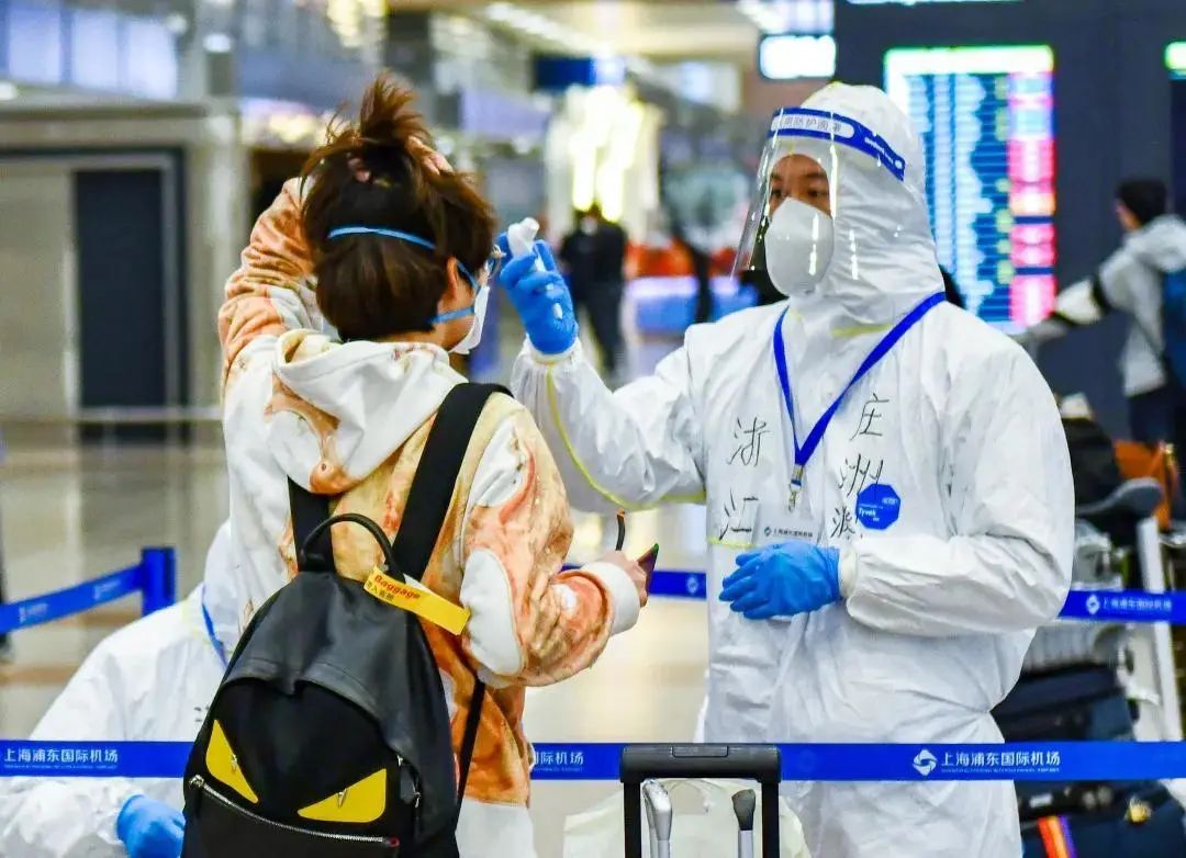 “上海疫情什么时候开始的” 2020年上海疫情什么时候开始的？-第1张图片