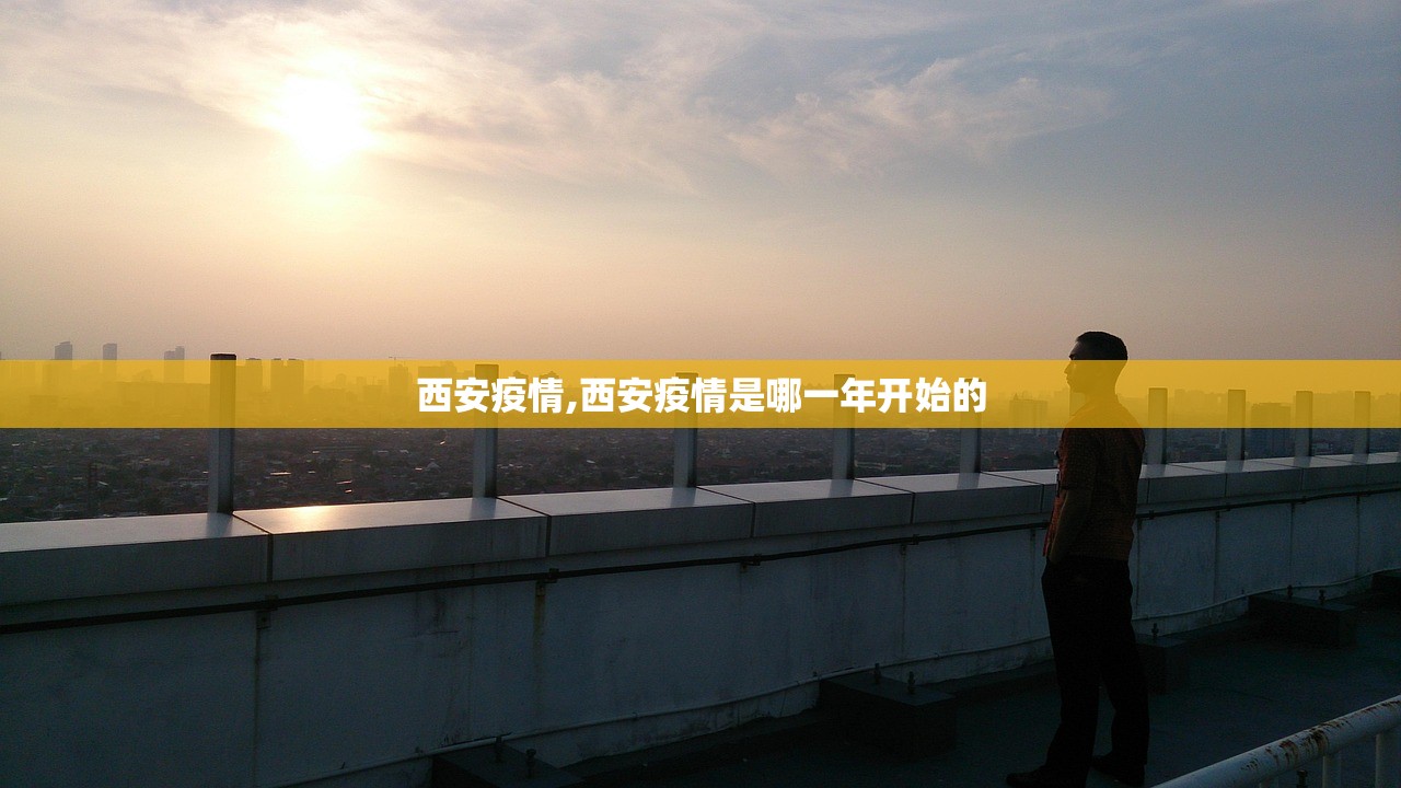 上海新增境外输入11例〃上海新增境外输入确诊病例5例-第2张图片