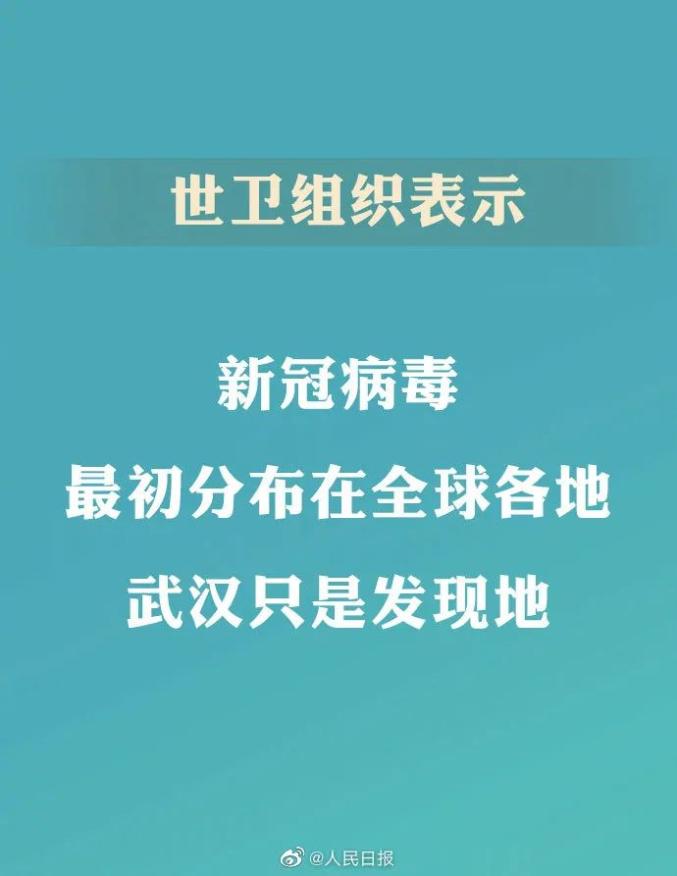 江苏新增12例本土确诊,江苏新增本土确诊病例1例!