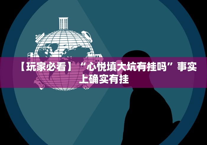 “31省份新增4例确诊均为境外输入” 31省份新增确诊23例均为境外输入？