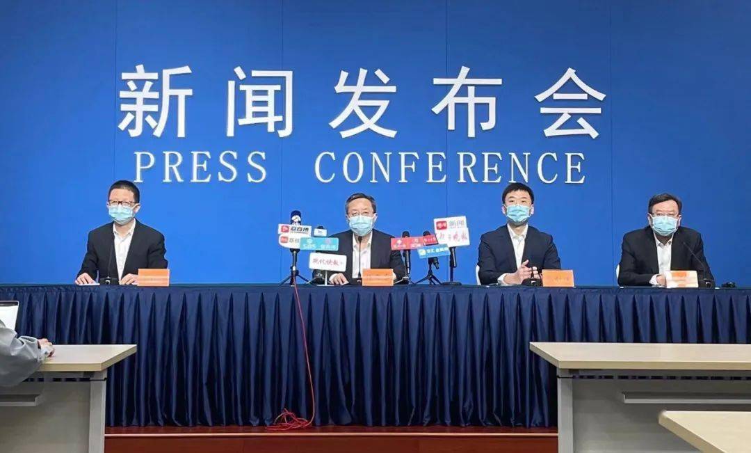 上海疫情发布会116︰(上海疫情发布会新增15例)-第2张图片