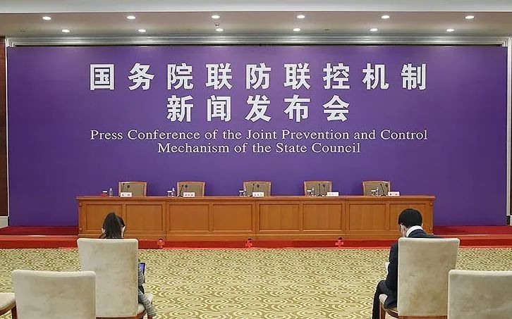 疫情最新消息中国〃中国疫情最新官方好消息