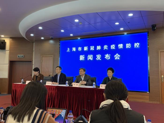 【上海疫情防控被中央批评/上海疫情谁负责】-第1张图片