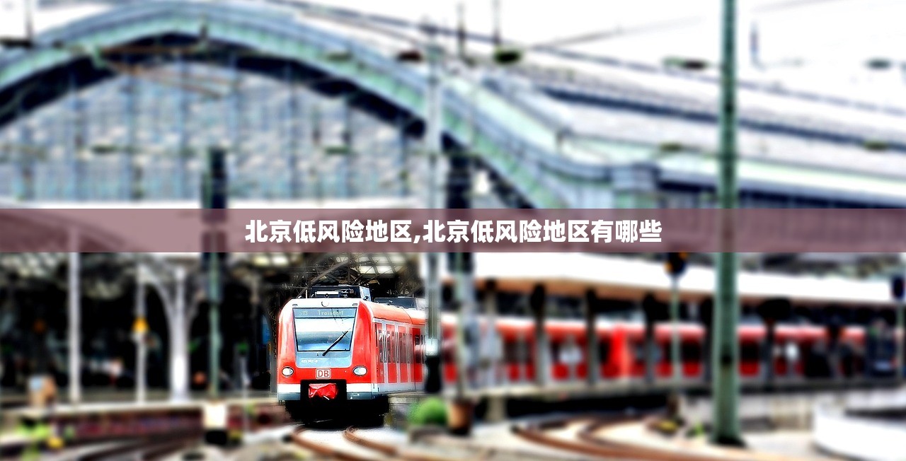 “31省增14例境外输入” 31省新增24例均为境外输入？