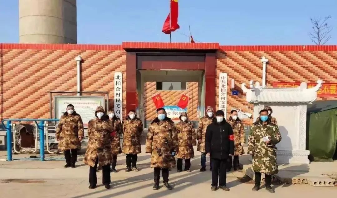 “邢台隆尧疫情最新消息” 邢台隆尧疫情最新消息今天?-第2张图片