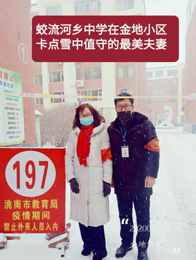 “31省新增本土93例” 31省新增本土病例83例?-第1张图片