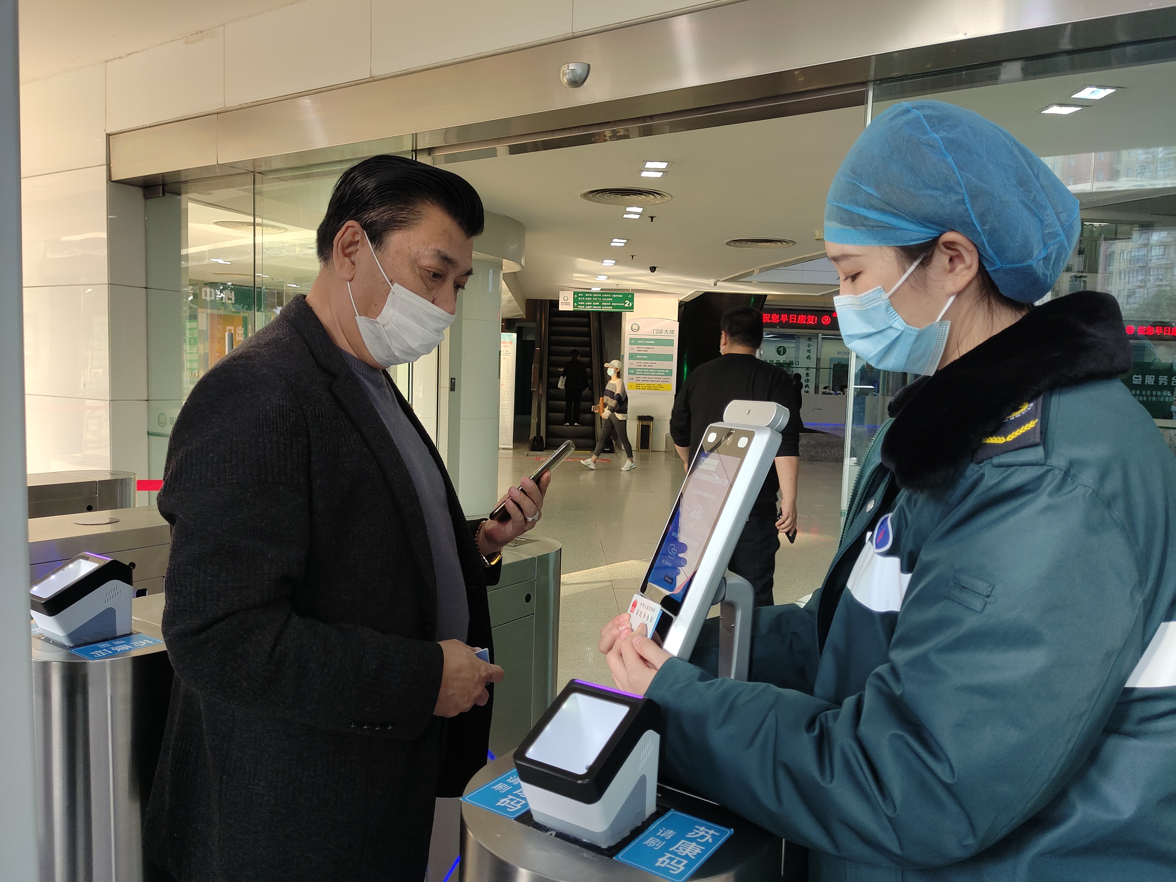 河南省疫情〃河南省疫情一线证明2026年还能用吗