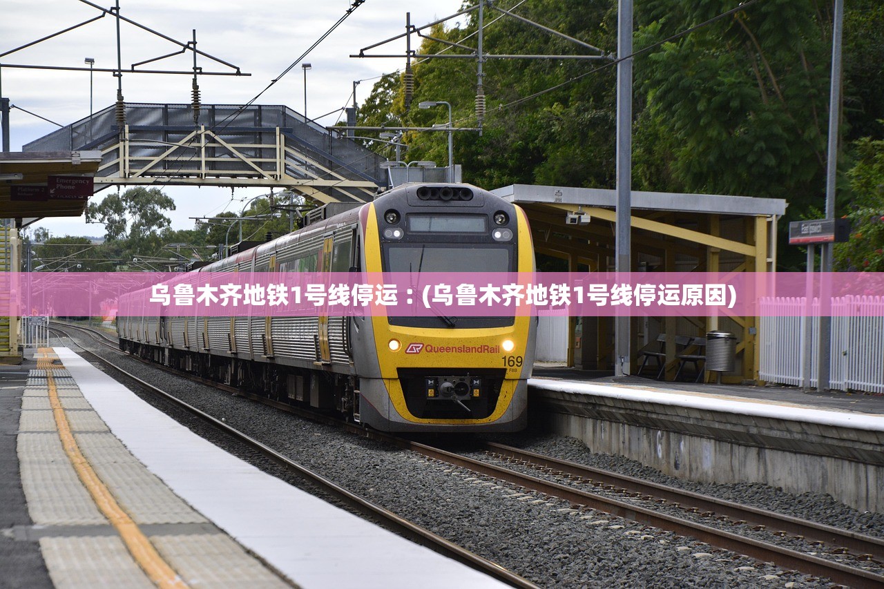 「31省新增确诊36例」〃31省区新增确诊327例-第3张图片