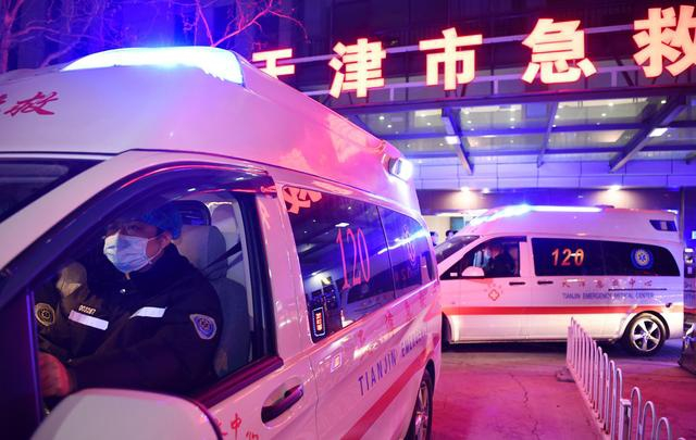 河北昨日新增4例本土确诊-河北昨日新增病例行动轨迹-第2张图片
