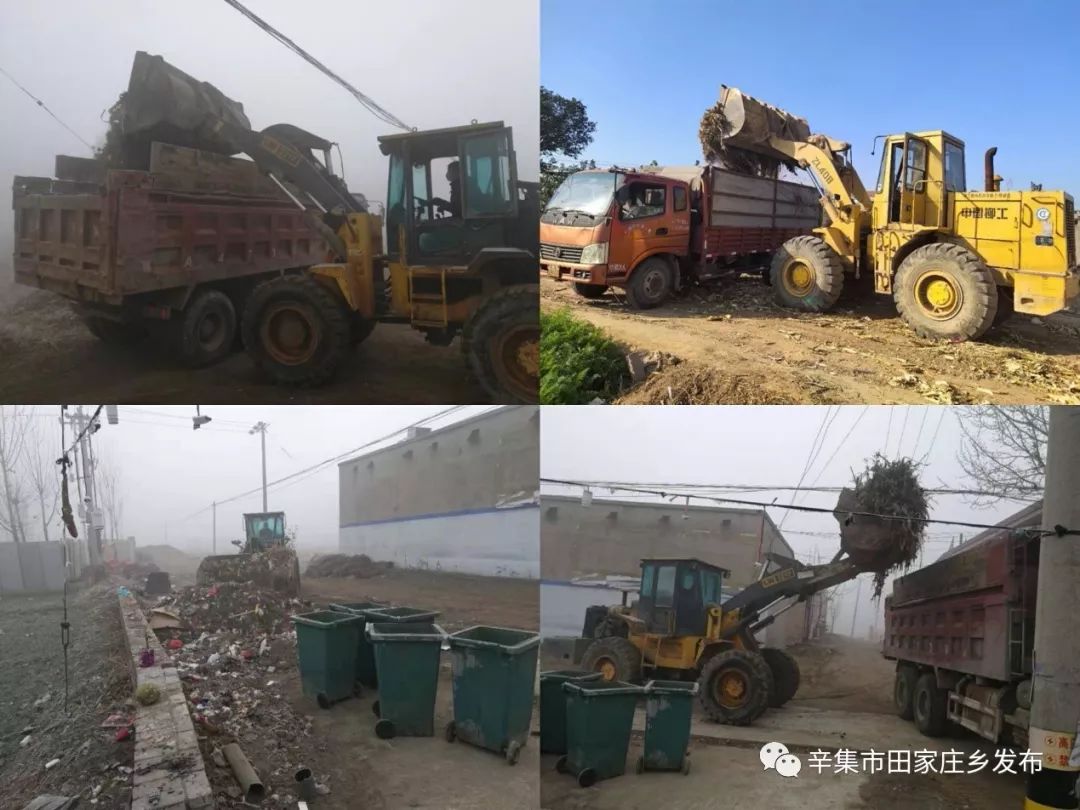 河北辛集市疫情严重吗-河北辛集市疫情严重吗现在-第3张图片