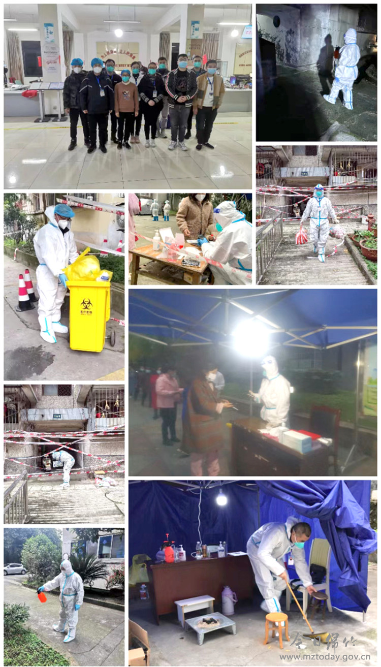 “四川疫情最新消息今天又封了” 四川疫情最新消息四川疫情最新消息今天?-第2张图片