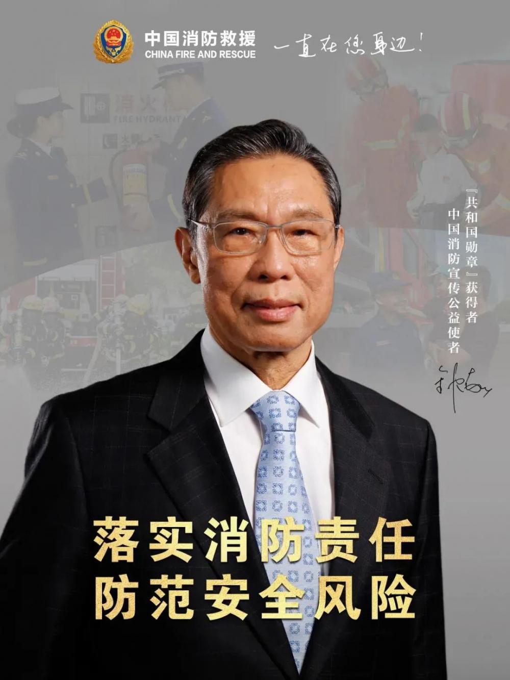 石家庄深泽疫情.石家庄深泽县疫情-第3张图片