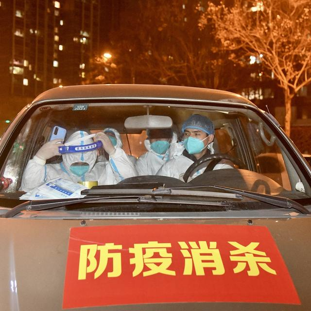 西安1工作人员确诊-西安一名确诊-第1张图片