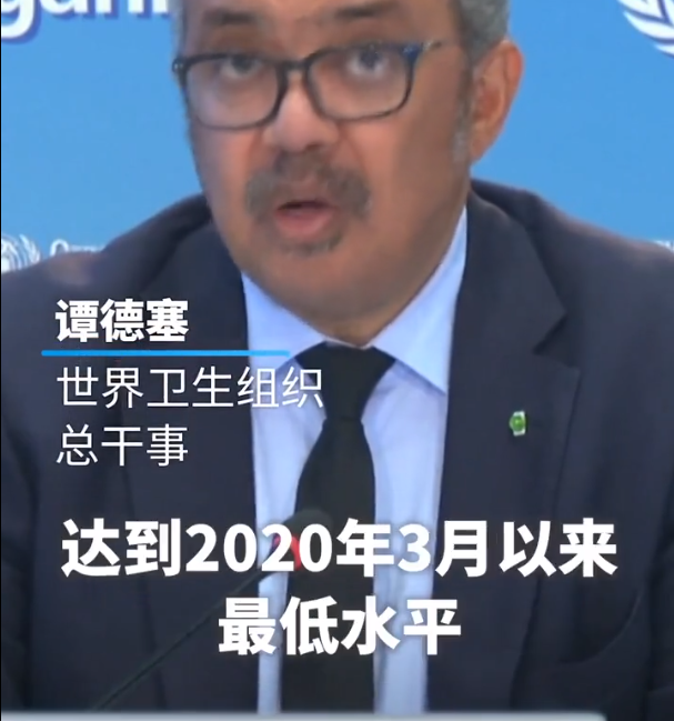 多地取消查48小时核酸专家:非躺平〃取消48小时核酸是什么意思