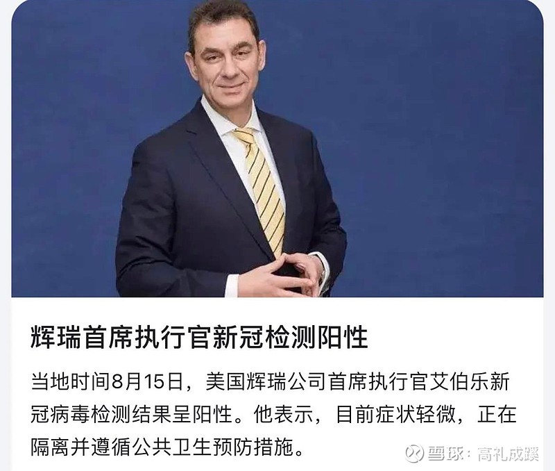 多地取消查48小时核酸专家:非躺平〃取消48小时核酸是什么意思-第3张图片