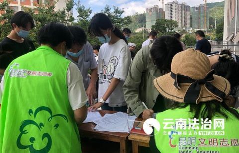 昆明疫情最新情况.昆明疫情最新信息