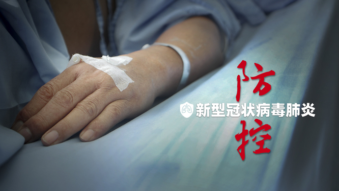 “上海新增本土确诊5例无症状78例” 上海新增1例本土病例巳确诊?-第3张图片