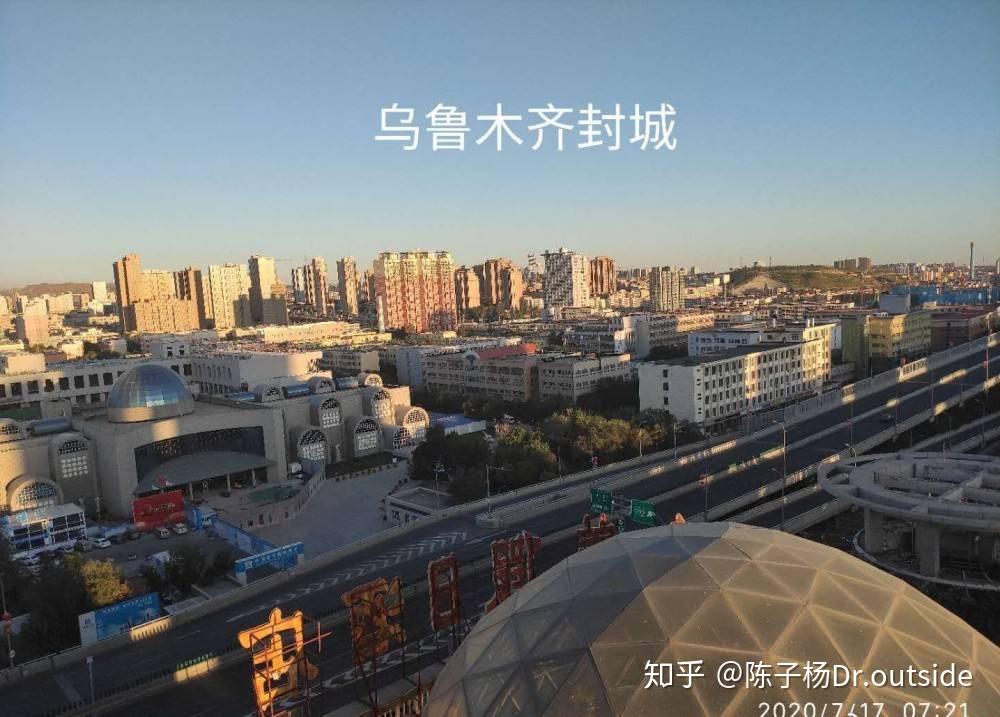 新疆新增2例确诊6例无症状,新疆新增3例本土无症状-第1张图片
