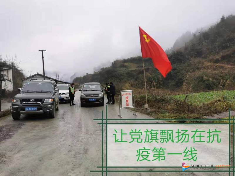 北京顺义突发聚集性疫情〃此次顺义局部聚集性疫情共涉18例病例-第2张图片