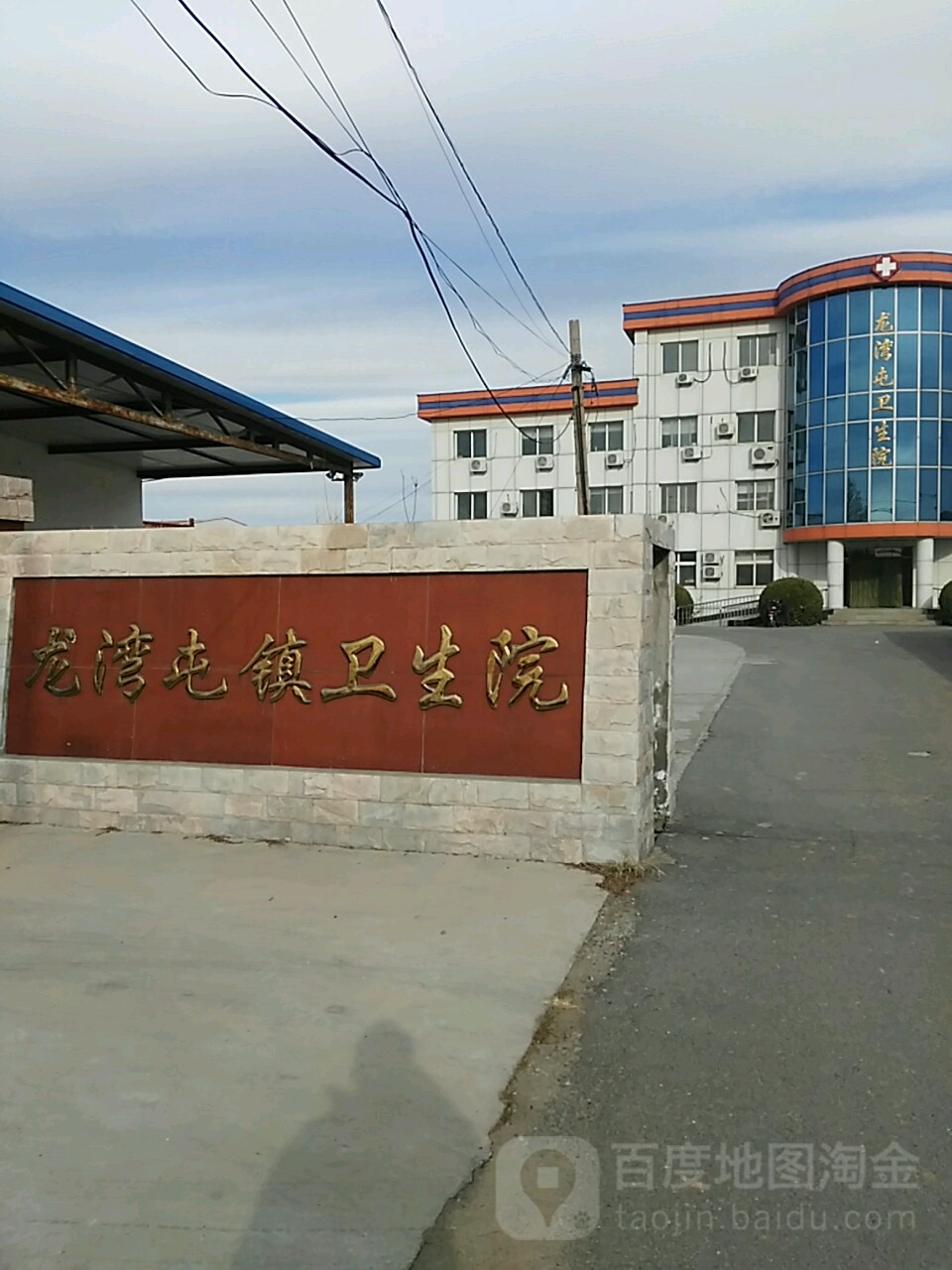 北京顺义突发聚集性疫情〃此次顺义局部聚集性疫情共涉18例病例-第1张图片